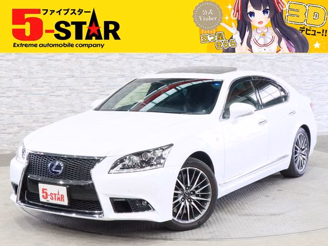 Lexus LS600h