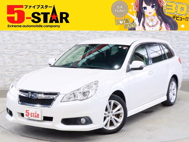 SUBARU LEGACY