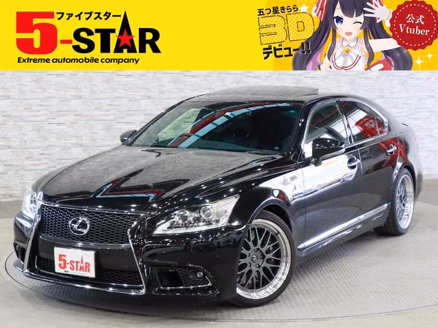 Lexus LS460