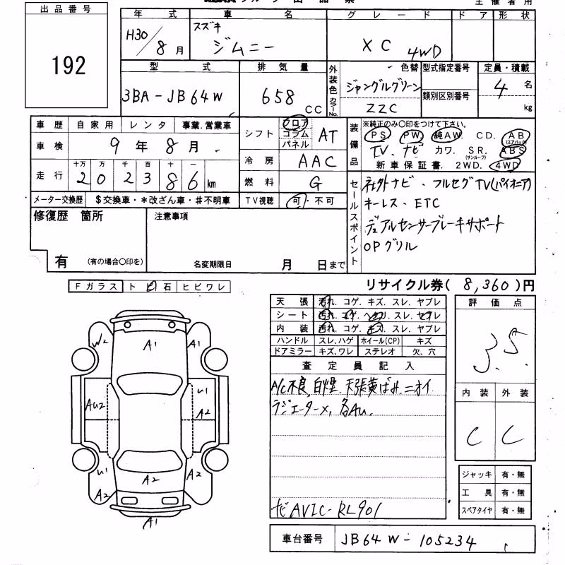 SUZUKI JIMNY