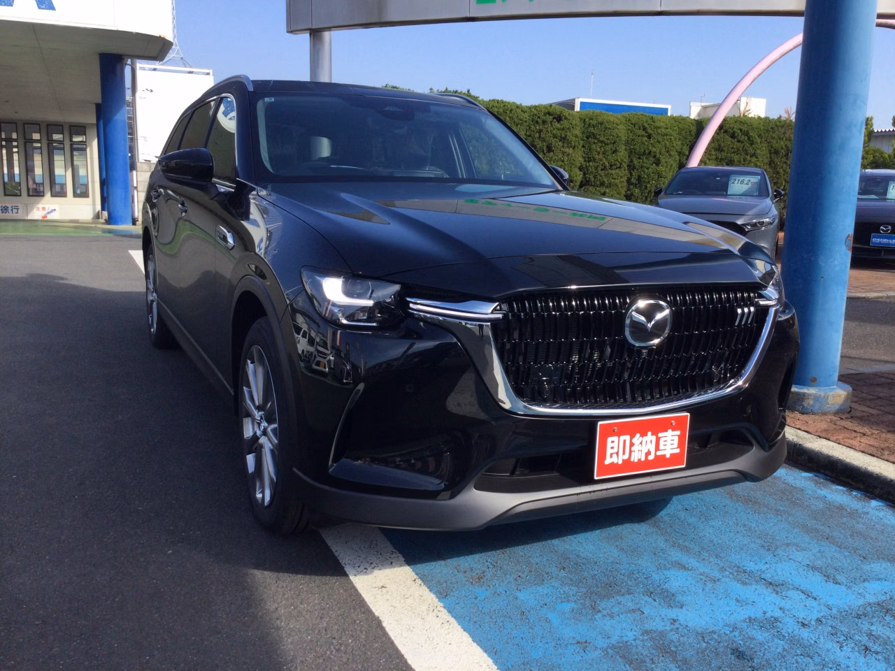 MAZDA CX-80