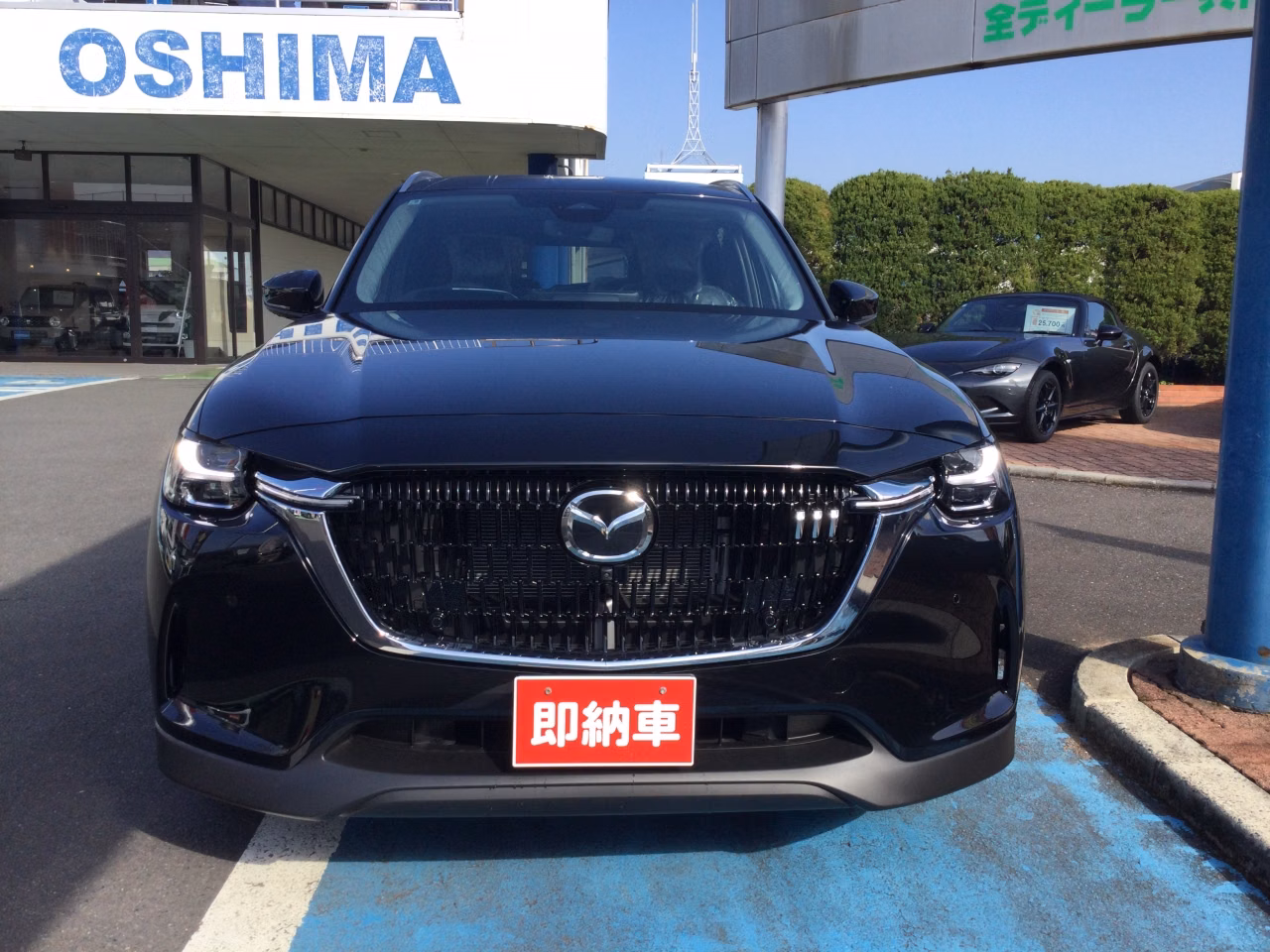 MAZDA CX-80