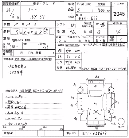 NISSAN NOTE
