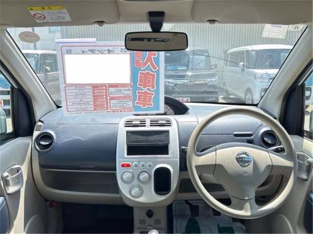 NISSAN OTTI