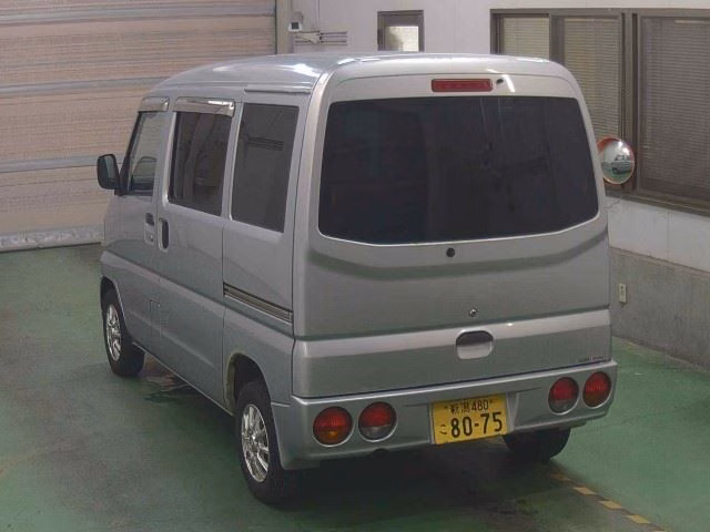 MITSUBISHI MINICAB