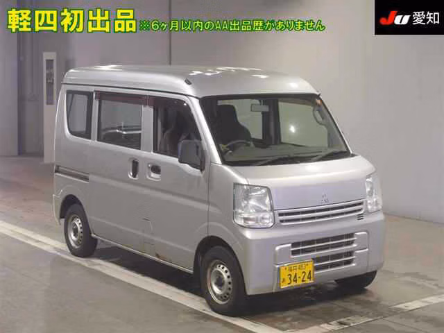 MITSUBISHI MINICAB