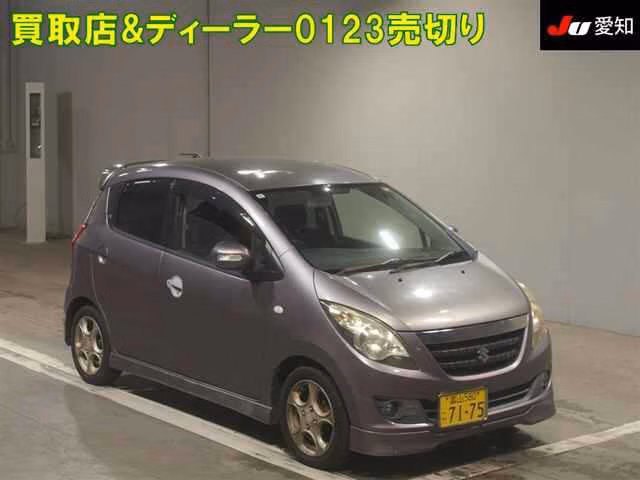 SUZUKI CERVO
