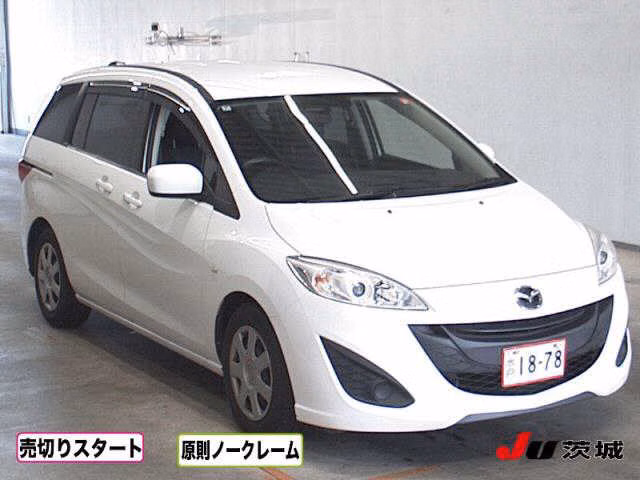 MAZDA PREMACY