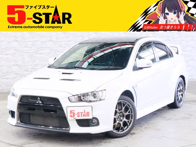 MITSUBISHI LANCER EVOLUTION