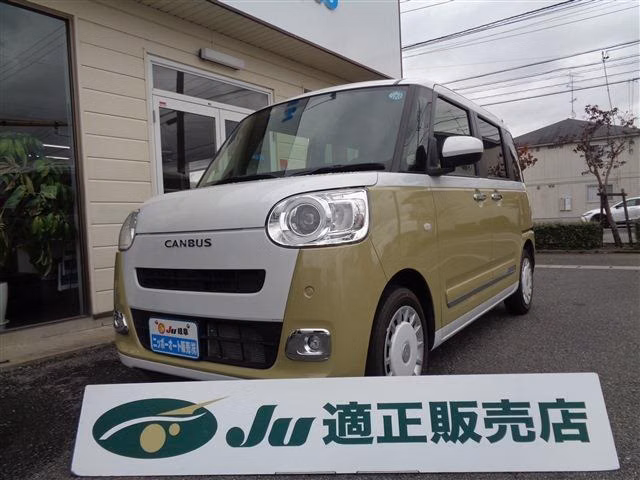 DAIHATSU MOVE CANBUS