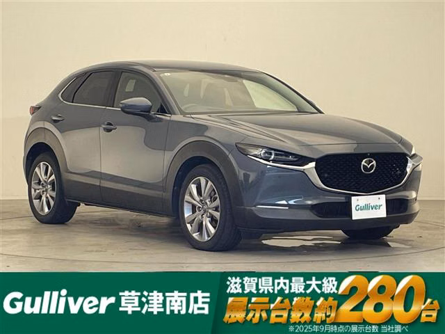 MAZDA CX-30