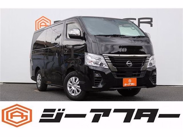 Nissan Caravan