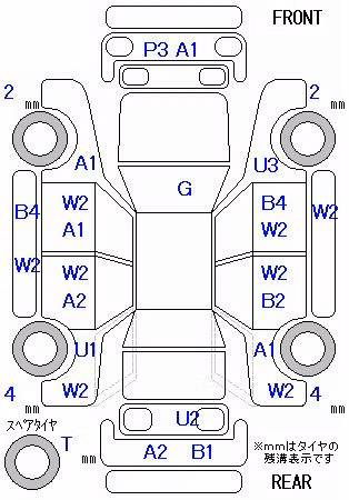 DAIHATSU ESSE