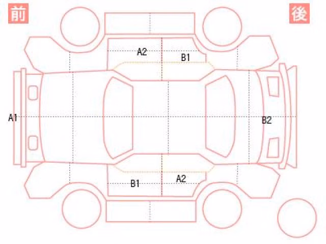 MAZDA BONGO