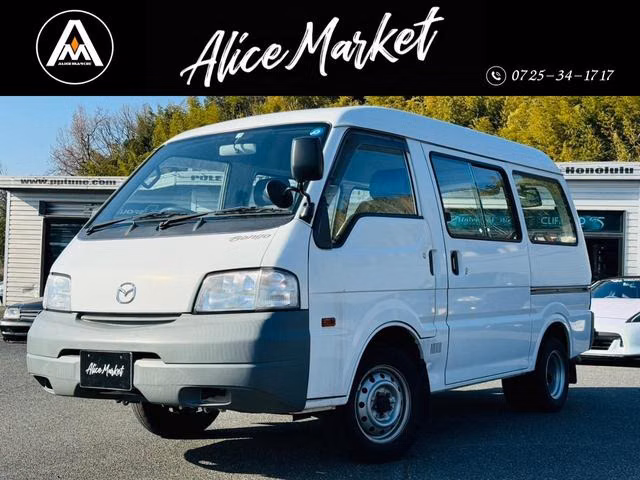 MAZDA BONGO