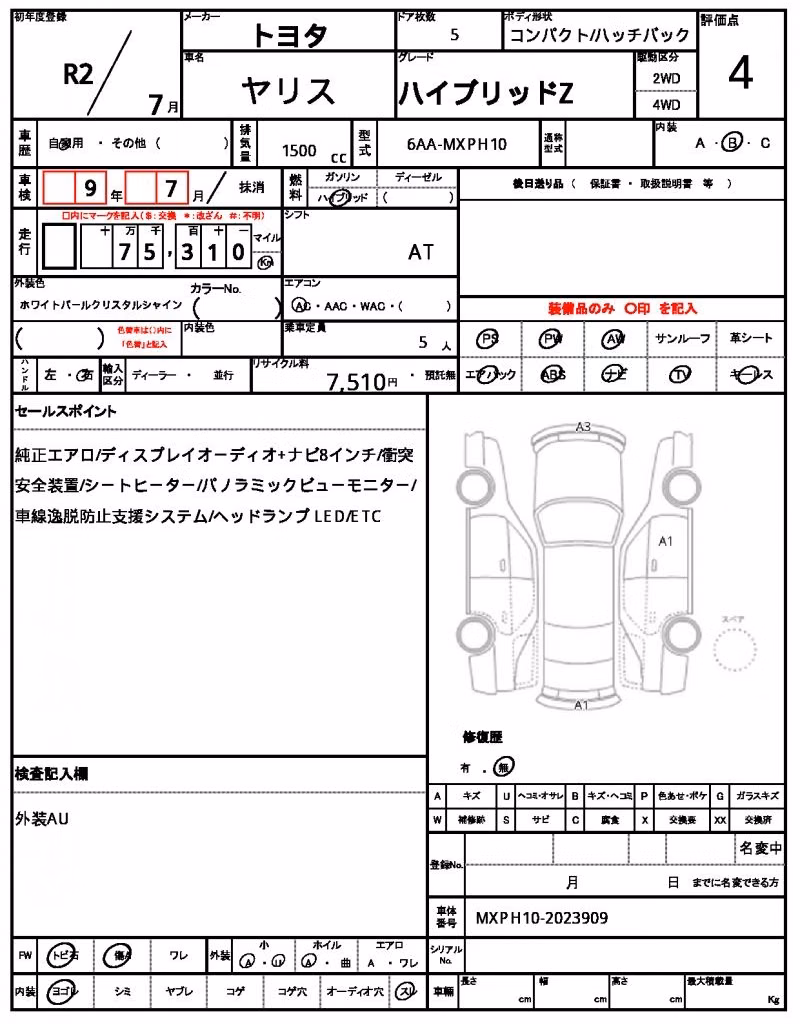 TOYOTA YARIS