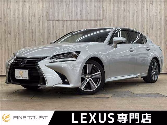 Lexus GS300h