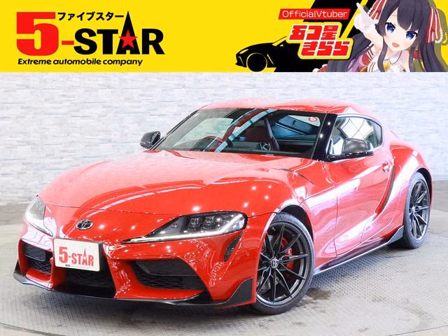 TOYOTA SUPRA