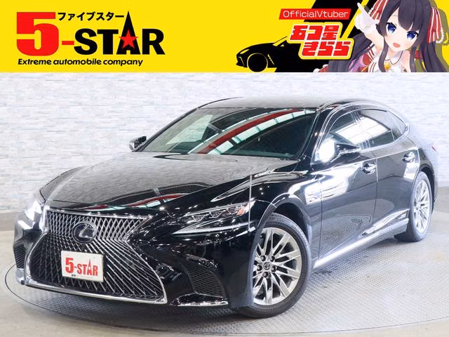 LEXUS LS500H