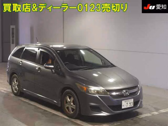 HONDA STREAM