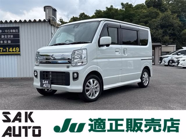 Nissan NV100 Clipper