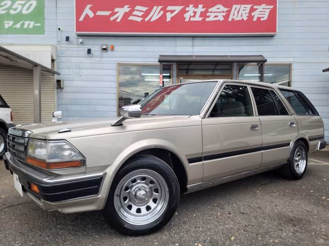 NISSAN CEDRIC