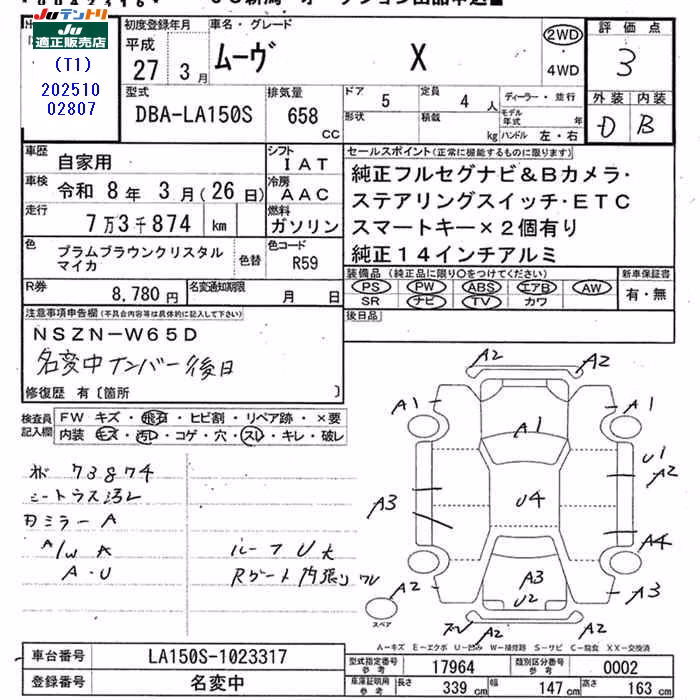DAIHATSU MOVE