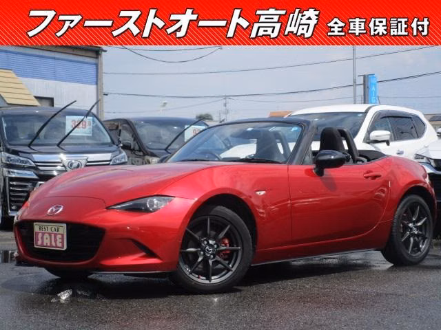 MAZDA MX-5