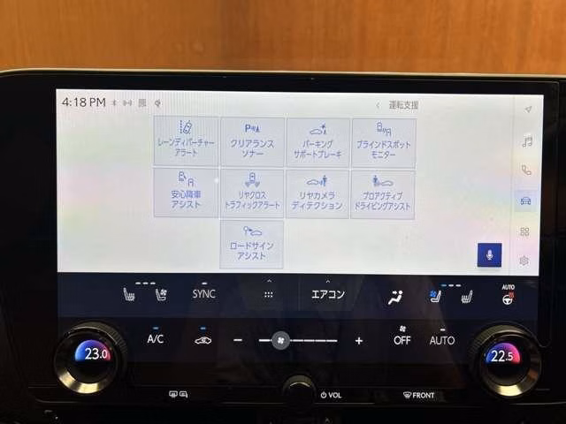 LEXUS NX350H