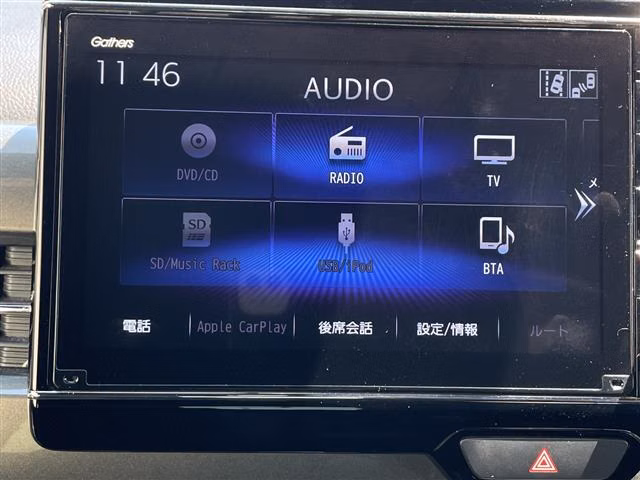 HONDA N-WGN