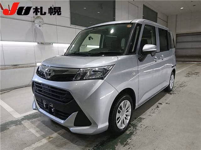 TOYOTA TANK
