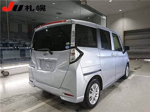 TOYOTA TANK