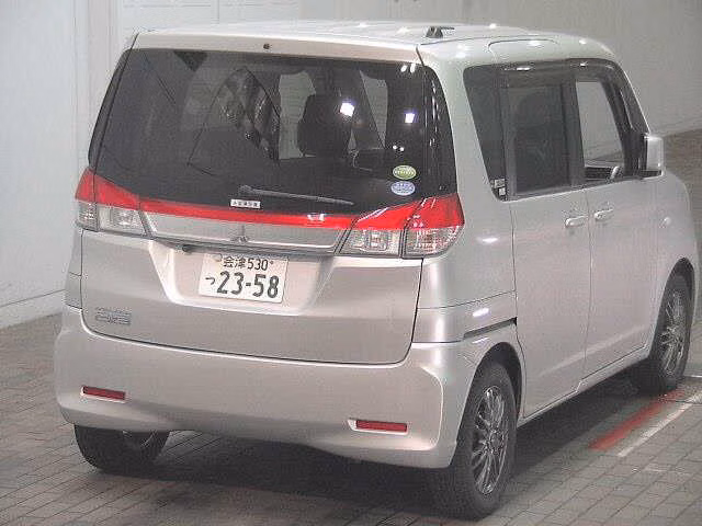 MITSUBISHI DELICA D:2
