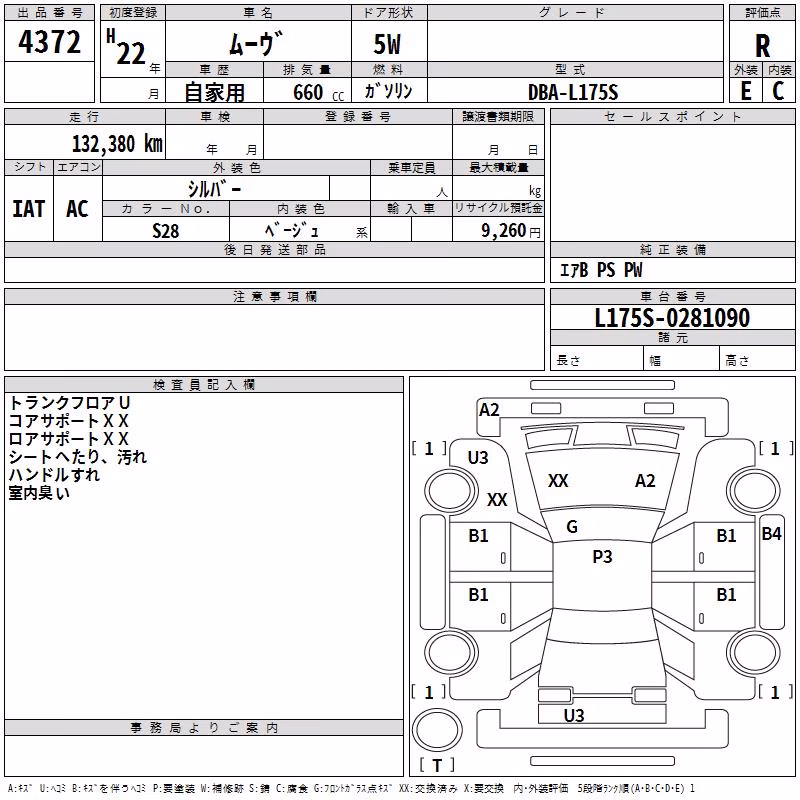 DAIHATSU MOVE
