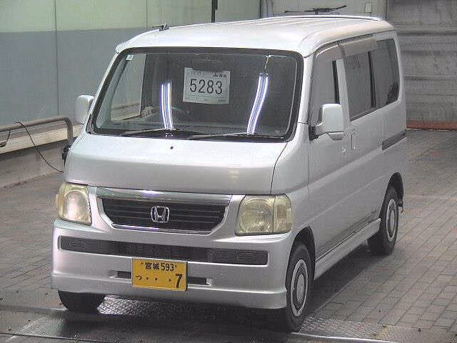 HONDA VAMOS