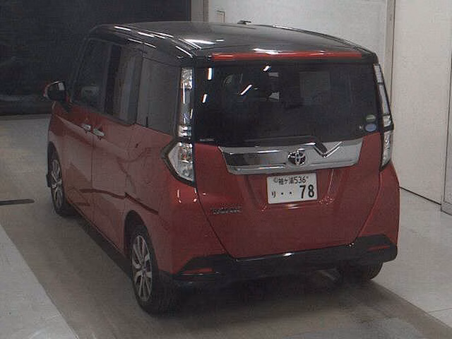 TOYOTA TANK