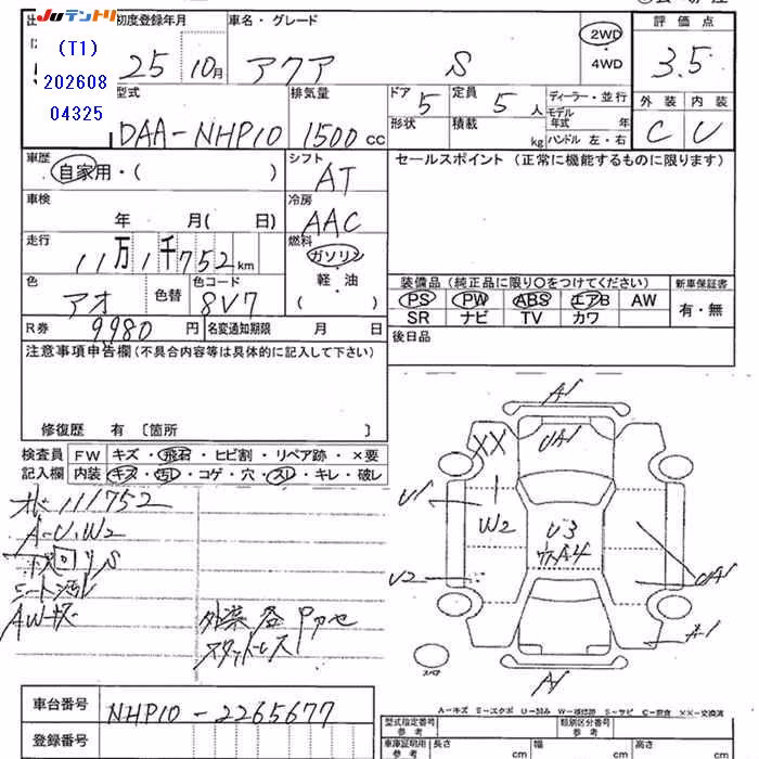 TOYOTA AQUA