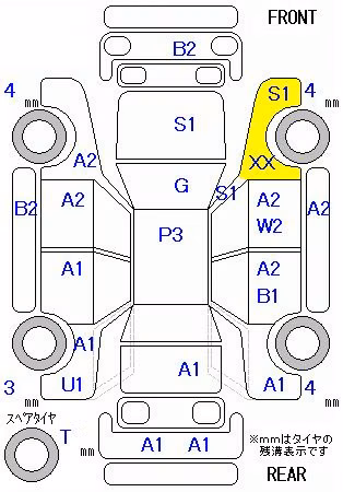DAIHATSU MOVE CONTE