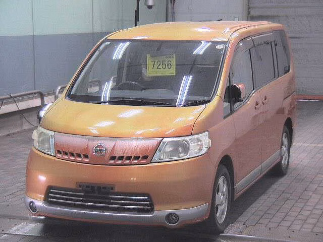 NISSAN SERENA