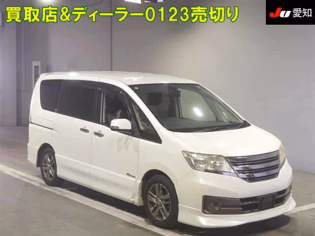 NISSAN SERENA