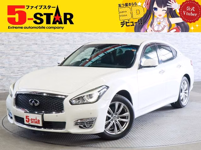 NISSAN FUGA