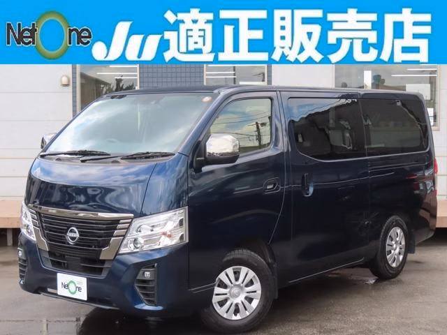 NISSAN CARAVAN