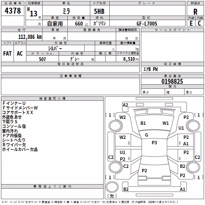DAIHATSU MIRA