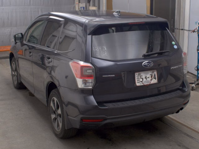 SUBARU FORESTER
