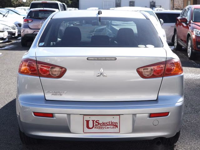 MITSUBISHI GALANT FORTIS