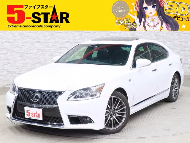 Lexus LS460