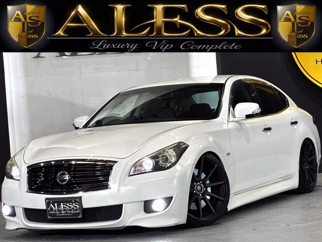 NISSAN FUGA