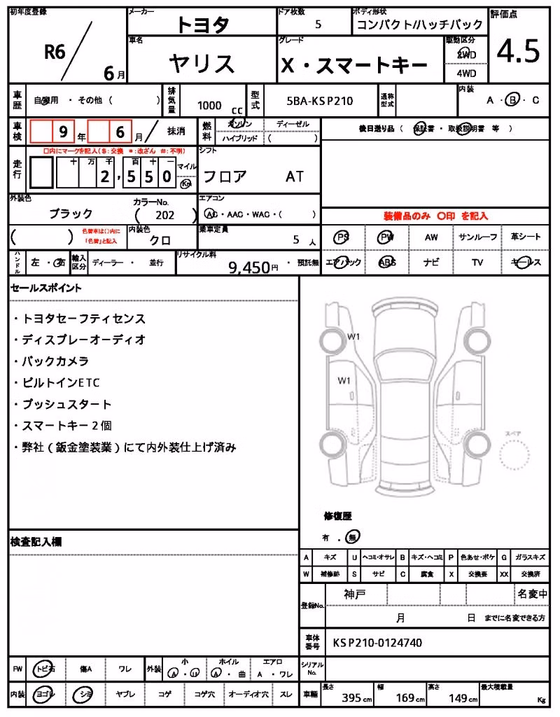 TOYOTA YARIS
