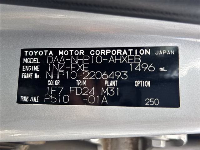 TOYOTA AQUA