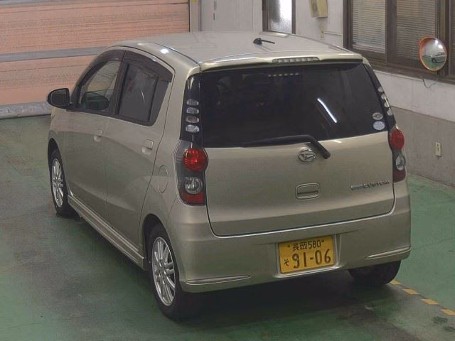 DAIHATSU MIRA